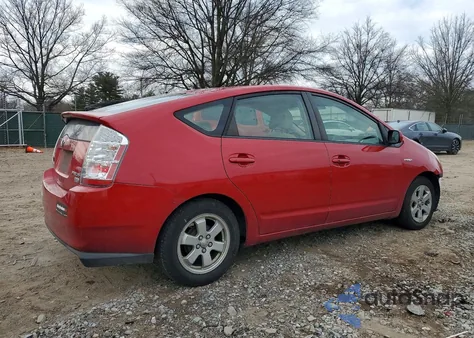 2007 Toyota Prius из США, поврежденный, VIN JTDKB20UX77612645